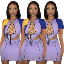 Chest strap Hollow color matching Reverse car side T-shirt short skirt suit fashionable and sexy LM8221