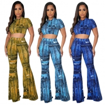 Featured denim printing fashion casual two-piece suit HN022