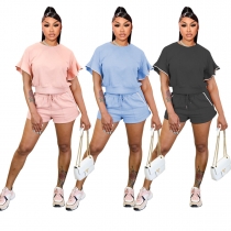 Women's Fashion Loose Sleeves Loose Short Casual Two-piece Set AN5251