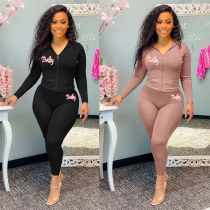 Fashion Casual Solid Color Hooded Long Sleeve Trousers Two Piece Set XNS6820