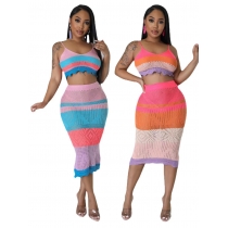 Women's fashion multicolor color-blocking woven beach skirt two-piece set AJ4384
