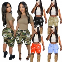 Leisure camouflage trend printed sports shorts FA8386
