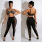 Hot drill vest Mesh two-piece nightclub suit A7246