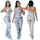 Fashion New Newspaper Butterfly Print Two Piece Set p8689