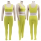 Women's two-piece vest trousers stitching sports suit summer sexy MM2169