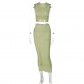 Fashion solid color hollow round neck vest slim skirt suit S248474A