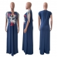 Women's Offset Sleeveless Fringe Dress NK307