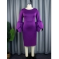 Temperament Style Dress Personalized Petal Sleeve Round Neck Waist Wrapped One Step Dress AM030337