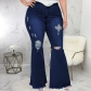 Fashion Slim Fit Wide Leg Perforated Plus Size Fat MM Flare Jeans HSF2682