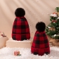 Winter wool ball parent-child knitted hat MY-SH433