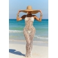 T-shaped pants hollow bare back hanging neck three piece set G0664
